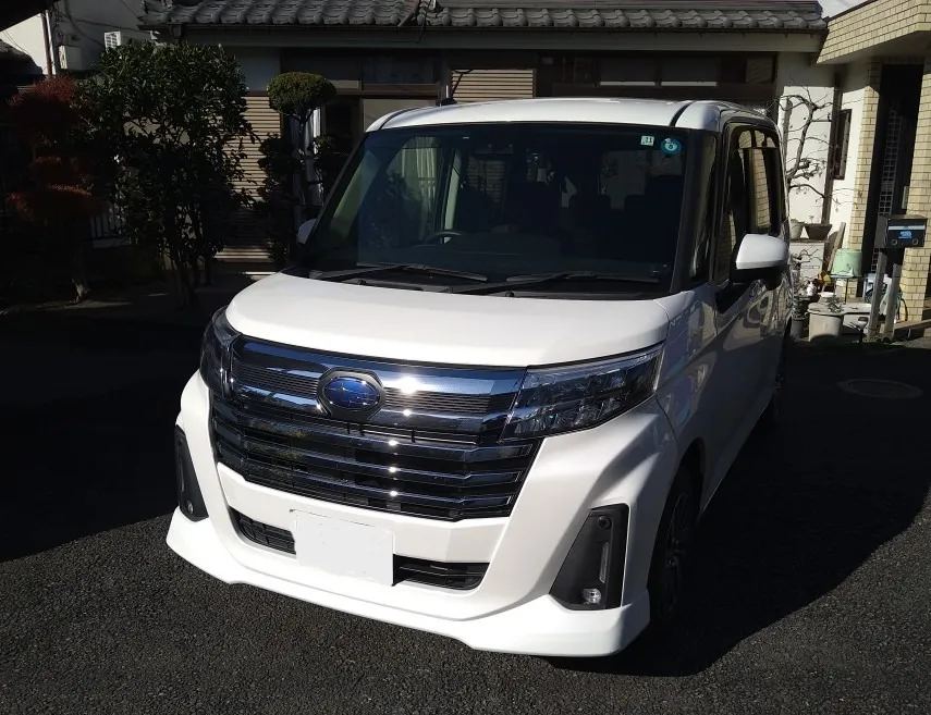 所沢市のN様より