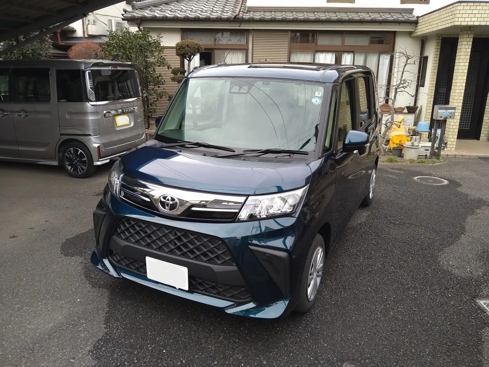 東村山市のO様より