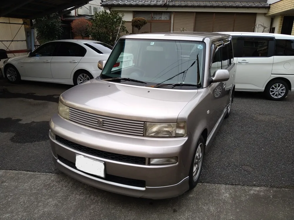 東久留米市のT様より