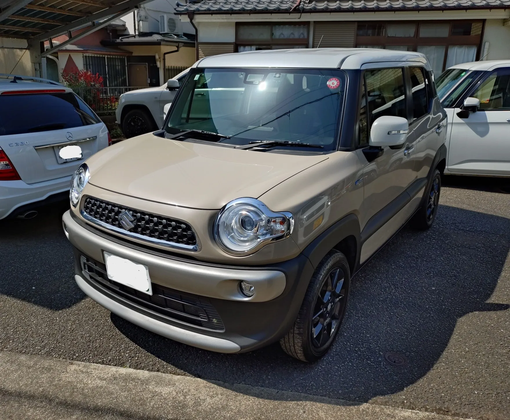 清瀬市のY様より